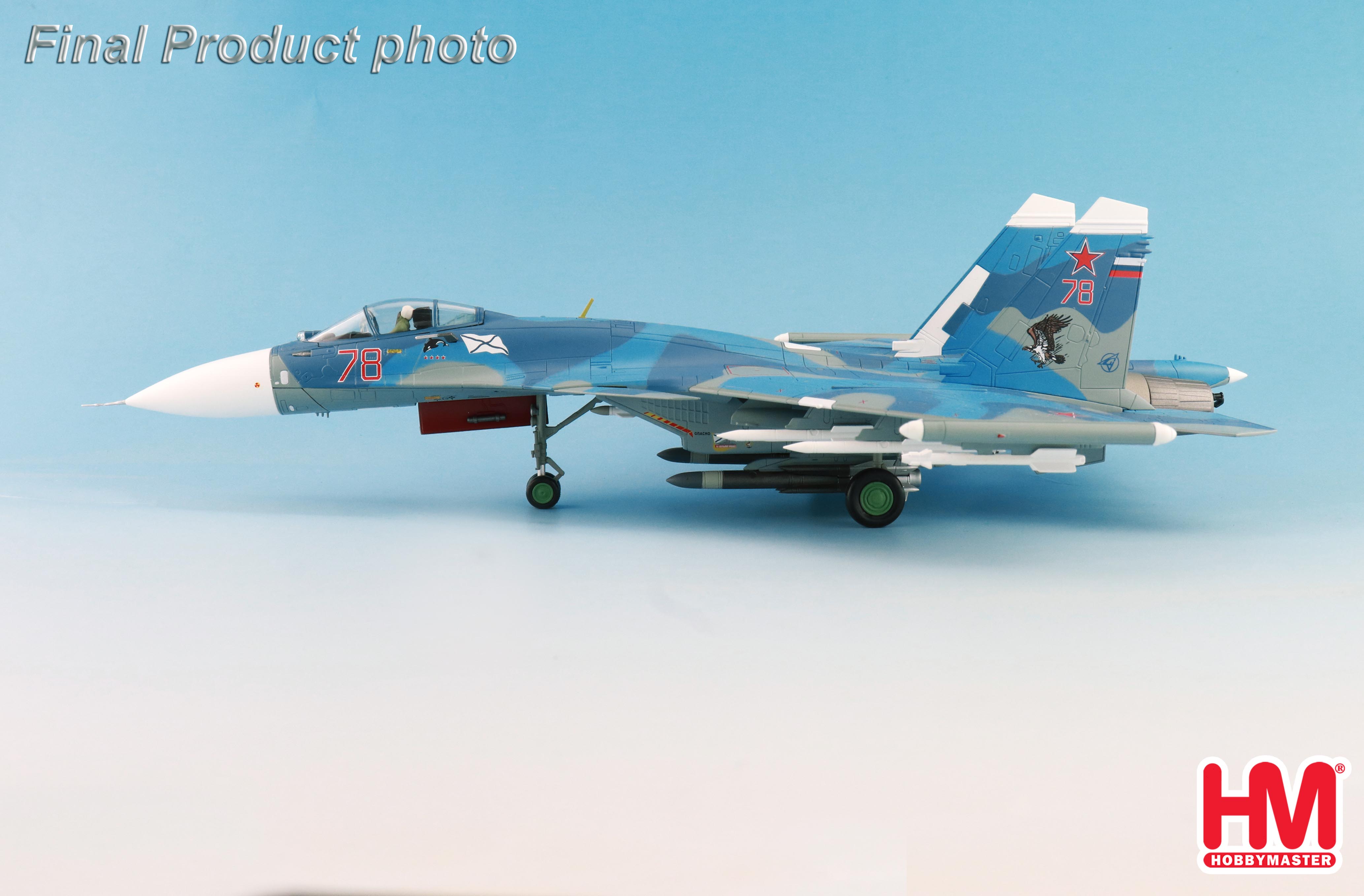 Su-33 Flanker D Bort 78, 1st Aviation Squadron, 279th Shipborne